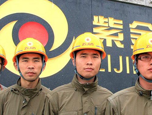 Zijin Mining