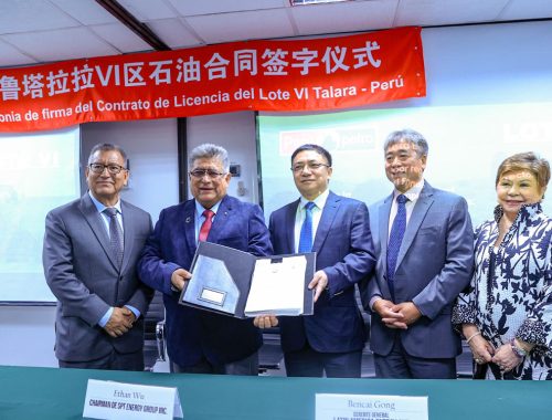 MINEM: Suscripción del contrato del Lote VI marca nuevo impulso para la reactivación petrolera en Piura
